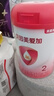 貝因美（Beingmate）愛(ài)加 粉愛(ài)加嬰幼兒配方奶粉 兒童配方奶粉整箱裝【煥新包裝 愛(ài)加2段800克*6罐 (咨詢(xún)領(lǐng)券) 曬單實(shí)拍圖