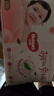 好奇（Huggies）鉑金裝小桃褲紙尿褲L76片(9-14kg)大號尿不濕【消暑散熱】 曬單實拍圖
