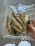 農家火焙小魚(yú)干干貨小魚(yú)仔淡水無(wú)鹽去肚餐條魚(yú)小河魚(yú)湖南特產(chǎn)新貨 淡水小魚(yú)干100g 曬單實(shí)拍圖