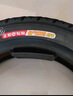 正新輪胎 2.75-10 8PR CM517A 缺氣保用 電動(dòng)車(chē)真空外胎 適用九號等 曬單實(shí)拍圖