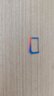 中國移動(dòng)移動(dòng)流量卡5G全國不限速手機卡電話(huà)卡低月租無(wú)限流量卡大流量上網(wǎng)卡大王卡 動(dòng)心卡丨19元135G全國通用流量丨全國可發(fā) 曬單實(shí)拍圖