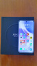 vivo X300 16GB+512GB 愜意紫 蔡司2億超級主攝 蔡司APO超級長(cháng)焦 5年持久流暢OriginOS 6 拍照 AI手機 曬單實(shí)拍圖