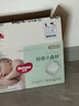 好奇（Huggies）小森林紙尿褲S52*2(4-8kg)尿不濕心鉆【透氧頂配更低敏】 曬單實(shí)拍圖