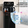 奧克斯（AUX）茶吧機(jī)家用多功能智能遙控大屏雙顯立式下置式飲水機(jī) 加厚金屬側(cè)板 抑菌管路丨加高加寬丨 溫?zé)嵝?曬單實(shí)拍圖