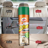 龜牌（Turtle Wax）大力橙多功能泡沫清潔劑*24(500901)650ml皮革內(nèi)飾汽車家居清潔劑 曬單實拍圖