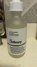 THE ORDINARY2%透明質酸+B5精華60ml強韌屏障玻尿酸補水保濕補水男女生日禮物 曬單實拍圖