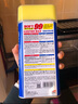 SOFT99去污蠟光輝水蠟SOFT99去除水印改色膜車(chē)衣去污水漬清潔拋光汽車(chē)蠟 曬單實(shí)拍圖