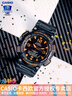 卡西歐（CASIO） 男表女表卡西歐手表男女情侶表學(xué)生時(shí)尚運動(dòng)表太陽(yáng)能雙顯電子表 太陽(yáng)能表：AQ-S810W-8賽亞灰橘 曬單實(shí)拍圖