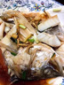 仙泉湖冷凍白蕉海鱸魚(yú)2斤 肉厚刺少生鮮水產(chǎn)食材1斤*2條 中秋生鮮食材 曬單實(shí)拍圖
