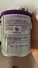 紐康特（Neocate）港版星諾HMO 氨基酸嬰兒配方奶粉無(wú)敏（0-12月）400g 效期2027.1 曬單實(shí)拍圖