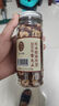 雷允上香酥紅棗干紅棗片70g新疆脆棗干無(wú)核酥脆泡茶零食 曬單實(shí)拍圖