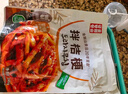 金剛山 延吉桔梗延邊美食朝鮮族風(fēng)味咸菜韓國泡菜245g*2袋 源頭直發(fā) 曬單實(shí)拍圖