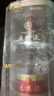 五糧液 普五八代 濃香型白酒 52度 500ml 單瓶 新老包裝隨機 官方授權 曬單實(shí)拍圖