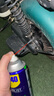 WD-40汽車剎車異響清潔劑wd40零部件系統(tǒng)輪轂清洗劑盤碟片卡鉗去除油污 曬單實拍圖