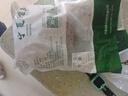 京覓 寧夏灘羊肉 手工半熟羊雜 凈重4斤 心肝肺腸肚頭 清真 源頭直發(fā) 曬單實(shí)拍圖