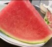 曉吸無籽麒麟瓜 4kg 曬單實拍圖
