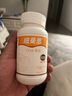 紐曼思（原名紐曼斯）Nemans 新西蘭進(jìn)口海藻油DHA90粒裝 兒童可食用 曬單實(shí)拍圖