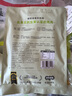 小黃象橄欖油香煎雞排100g*10片雞胸肉速食高蛋白早餐輕食雞肉健身代餐 曬單實拍圖
