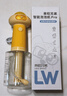 來(lái)旺兄弟狗狗沐浴露打泡機寵物洗澡起泡器自動(dòng)稀釋沐浴露PRO升級黃色 曬單實(shí)拍圖