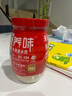 米婆婆 米酒醪糟酒釀  糯米酒米酒 月子米酒湖北孝感特產(chǎn)900g 1瓶 曬單實(shí)拍圖