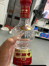 劍南春 水晶劍 52度 500ml*2瓶  雙支禮盒 濃香型白酒 曬單實拍圖