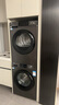 海爾（Haier）洗烘套裝 10KG滾筒懶人洗衣機+熱泵烘干機家用 除菌除螨 1.1洗凈比 MATE29S+39PLUS 家電國家補貼 曬單實拍圖