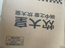 炊大皇 鴛鴦火鍋30cm 304不銹鋼 易潔火鍋盆湯鍋電磁爐通用 4-6人 曬單實(shí)拍圖