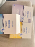 高姿（COGI）面膜女蜂巢水庫補水保濕酵母蝦青素修護熬夜肌 【組合裝30片】修護+鎖水+煥采 曬單實(shí)拍圖