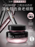 玉蘭油（OLAY）淡紋黑管面霜50g修護(hù)抗皺抗衰老淡化細(xì)紋補(bǔ)水生日禮物陳麗君同款 曬單實(shí)拍圖