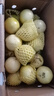 京鮮生 欽蜜9號黃金百香果 5斤單果90g+ /20-30個(gè) 生鮮水果 源頭直發(fā) 曬單實(shí)拍圖
