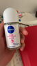 妮維雅（NIVEA）【 孫穎莎同款 】抑汗香體止汗露腋下干爽滾珠精華爽身走珠液50ml 曬單實(shí)拍圖