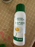 巴斯夫除蟲菊殺蟲劑噴霧蟑螂藥螞蟻跳蚤臭蟲蒼蠅衣魚蟲小飛蟲下水道80ml 曬單實(shí)拍圖