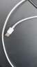 小米 原裝USB-C數據線(xiàn)100cm 6A充電線(xiàn)白色 適配USB-C接口手機游戲機充電xiaomi紅米redmi/k70 曬單實(shí)拍圖