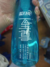 藍月亮至尊洗衣精華濃縮洗衣液(11件套) 秒溶快洗 潔凈去污去漬除螨 曬單實(shí)拍圖
