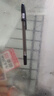 寶克（BAOKE）B79 圓珠筆中油筆0.7mm半針管頭學(xué)生辦公用原子筆票據筆 黑色 12支/盒 曬單實(shí)拍圖