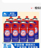 金字塔（PYRAMID）卡式爐氣罐便攜戶外燃?xì)夤薹辣ù艩t氣罐噴槍丁烷瓦斯氣罐煤氣罐 220g*8罐【有保險(xiǎn) 有質(zhì)檢】 曬單實(shí)拍圖