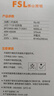 FSL佛山照明LED燈泡球泡節(jié)能燈泡柱形泡大功率光源E27大螺口48瓦白光 曬單實(shí)拍圖