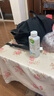 大寶SOD清爽保濕凝露100ml擦臉油補(bǔ)水保濕乳液面霜男女士護(hù)膚七夕禮物 曬單實(shí)拍圖