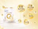 合生元（BIOSTIME）派星 幼兒配方奶粉 3段(12-36個(gè)月) 新國標 800g 曬單實(shí)拍圖