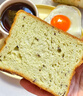 逸淘良品羽衣甘藍厚切吐司即食早餐代餐營(yíng)養健康充饑手撕面包休閑解饞食品羽衣甘藍厚切吐司480g*1箱約8包 曬單實(shí)拍圖