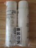 滿婷（MANTING）清滿養(yǎng)護洗發(fā)水300ml*2(洗頭去油女士控油去屑洗發(fā)露滋養(yǎng)修護） 曬單實拍圖