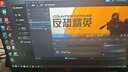 聯(lián)想拯救者R9000P 2025補貼 電競游戲筆記本電腦y 滿(mǎn)血RTX5070可選 十六核旗艦銳龍9 R9-8945HX 32G 1T 5060黑 標配 16英寸專(zhuān)業(yè)超競屏｜240Hz｜2.5K 曬單實(shí)拍圖