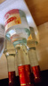 鳳城老窖 雷火 醬香型白酒 53度 475ml*4瓶 整箱裝 中秋送禮 曬單實拍圖