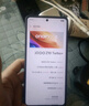 vivoiQOO Z10Turbo+ 天璣9400+和8000mAh超薄電池  自研電競芯片Q2 144Hz護(hù)眼屏 新品5G學(xué)生游戲手機(jī) 云海白 12GB+256GB 國補(bǔ)專享版 曬單實(shí)拍圖