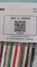 海信電視小墨E5Q Pro 55英寸 520分區(qū)U+Mini LED 信芯芯片 消眩光倒影柔光防眩屏 288Hz高刷 國(guó)家補(bǔ)貼 55英寸 曬單實(shí)拍圖