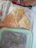 福州魚(yú)丸240g+蝦仁魚(yú)丸240g 三坊七巷正宗手工灌湯包心丸子火鍋 曬單實(shí)拍圖
