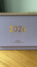 三年二班2026年新款高考倒計時(shí)日歷新款臺歷2025學(xué)生記事本自律打卡本備忘錄計劃創(chuàng  )意辦公室桌面擺件小臺歷 煙紫色2.0（2025.6-2026.12） 大號（尺寸：256*215*80mm） 曬單實(shí)拍圖
