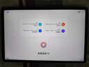 聯(lián)想平板小新 Pro GT【國家補(bǔ)貼】11.1英寸3.2K超清屏144Hz高刷 辦公學(xué)習(xí)游戲AI平板電腦 8+128G淺海貝 曬單實(shí)拍圖