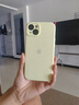 美版有鎖 Apple 蘋果 iPhone 15 Pro Max 全網(wǎng)通 后封全新 5G手機(jī) iPhone15plus黑色6.7寸 128GB全新未激活全自動5G+已開孔 曬單實(shí)拍圖