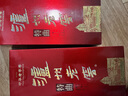 瀘州老窖 特曲 老字號 濃香型白酒 52度 500ml*2瓶裝(含禮袋) 曬單實(shí)拍圖